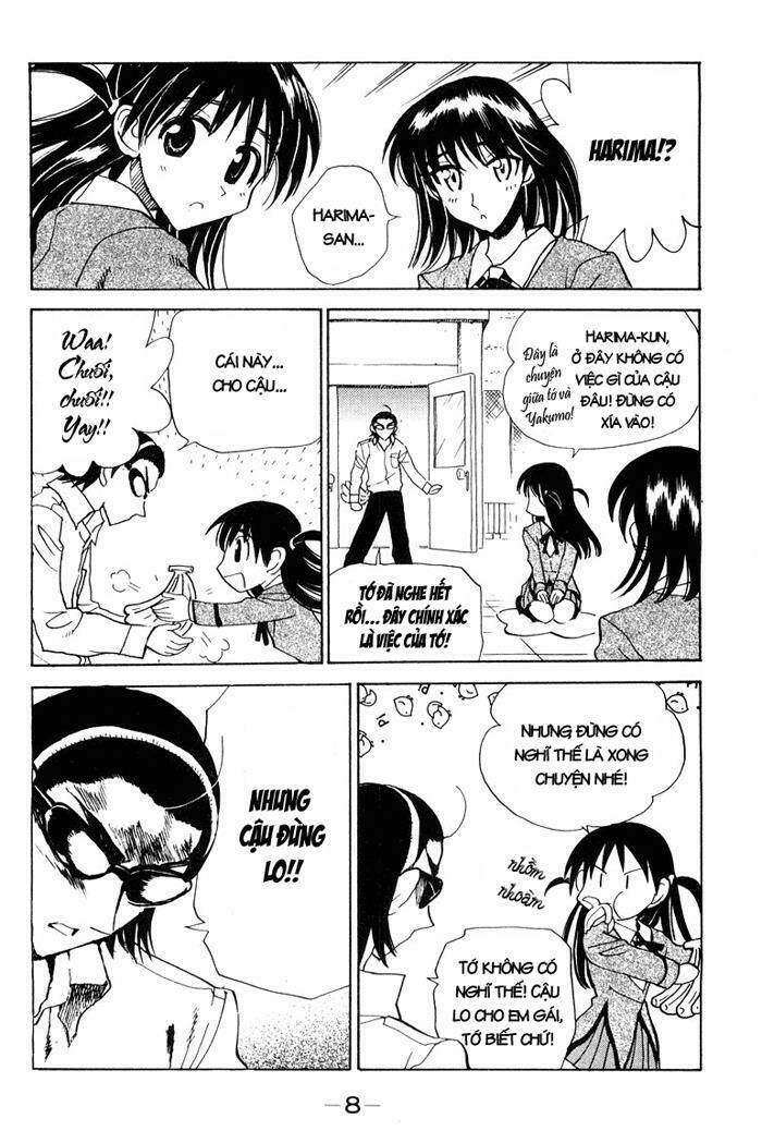 school rumble chapter 97 7