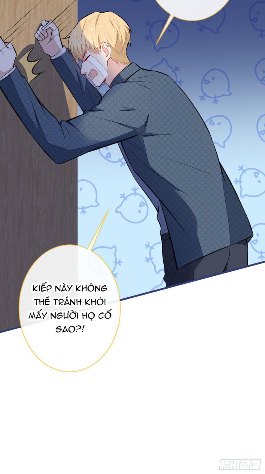 hotsearch của ảnh đế chapter 81 25