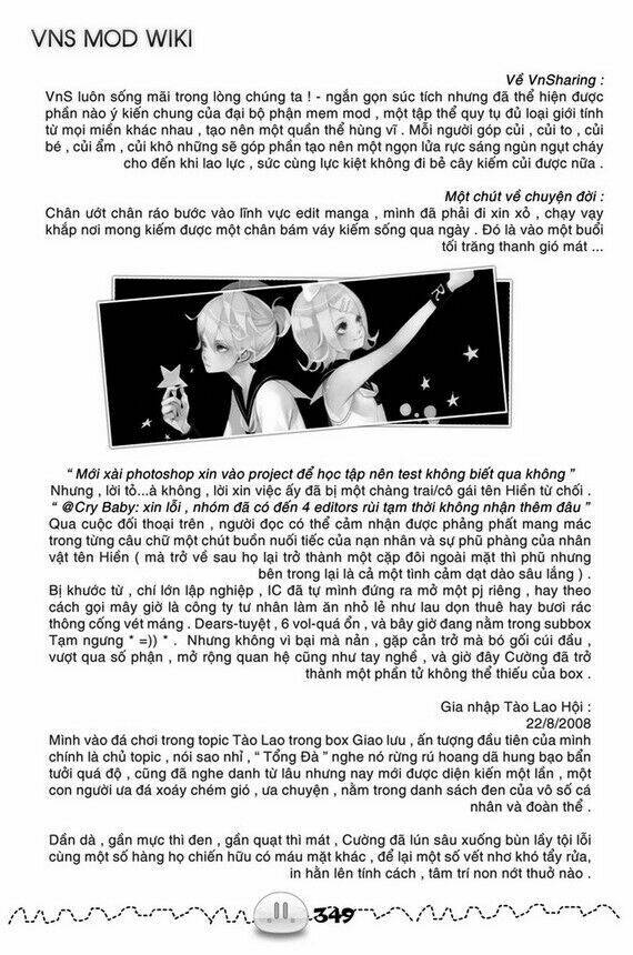 sora gura chapter 1 356