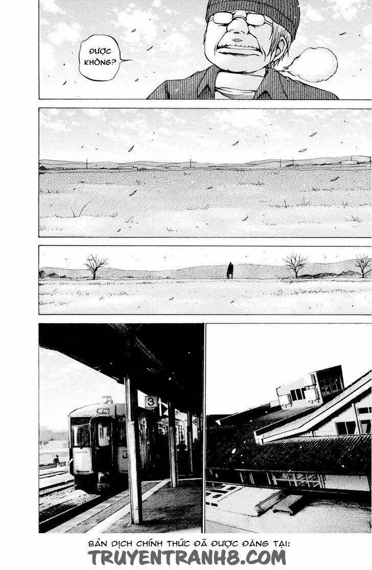 misu misou chapter 20 70