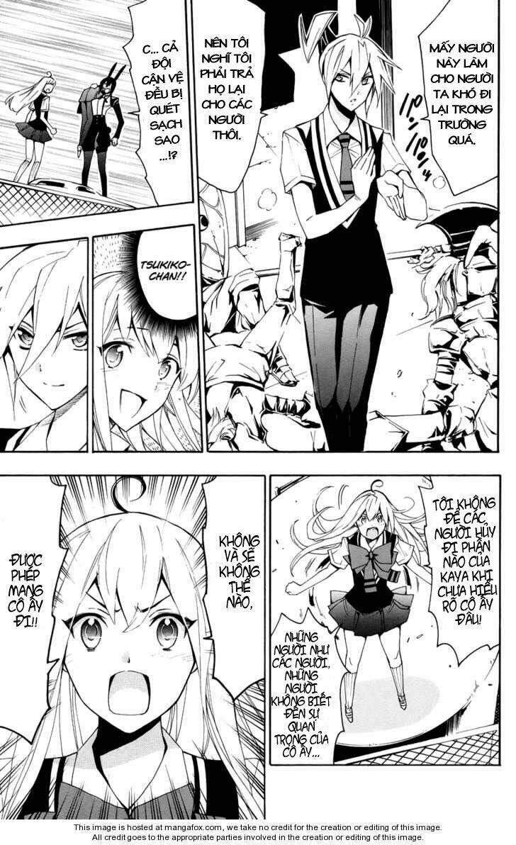 samurai high school chapter 17 26