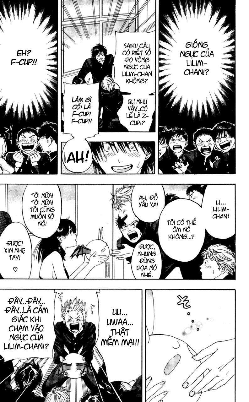 lilim kiss chapter 19 13