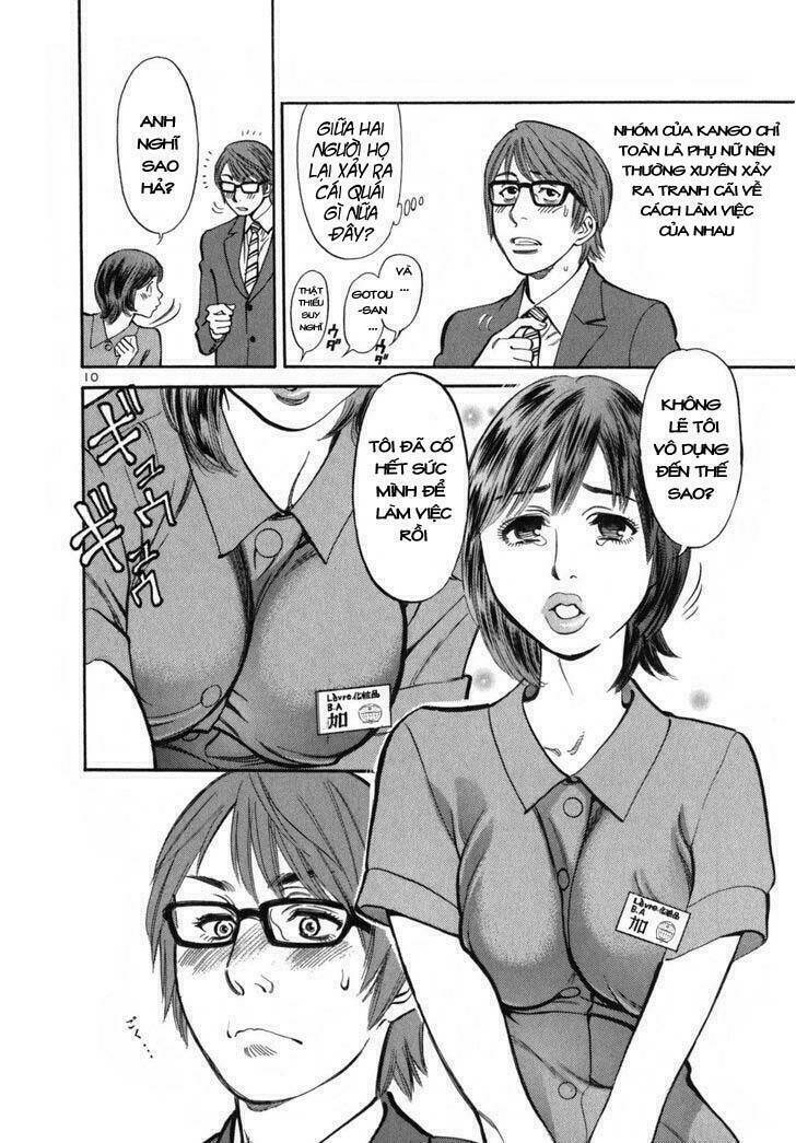 sakuranbo syndrome chapter 1 13