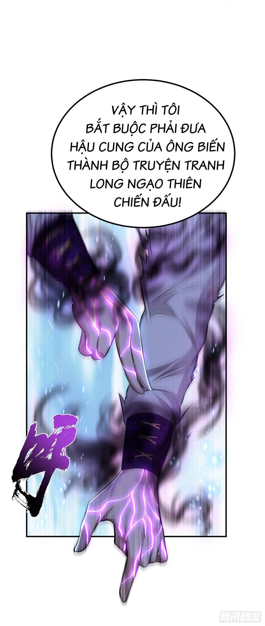 nam chính và hậu cung đều là của ta chapter 38 19