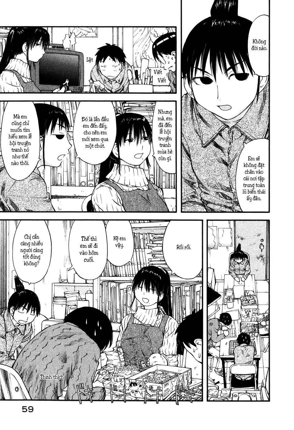 genshiken chapter 33 6