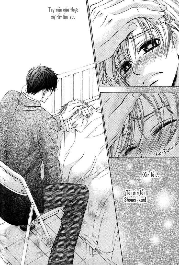 neko mata chapter 3 15