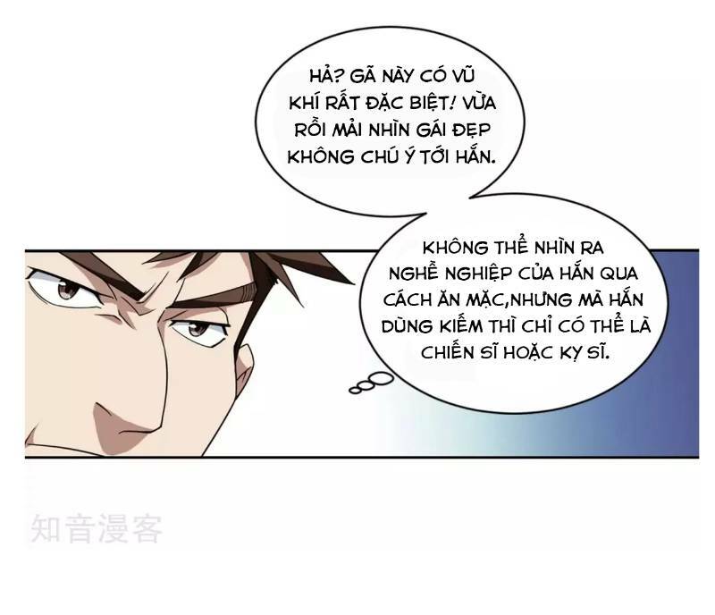 võng du chi cận chiến pháp sư chapter 205 27
