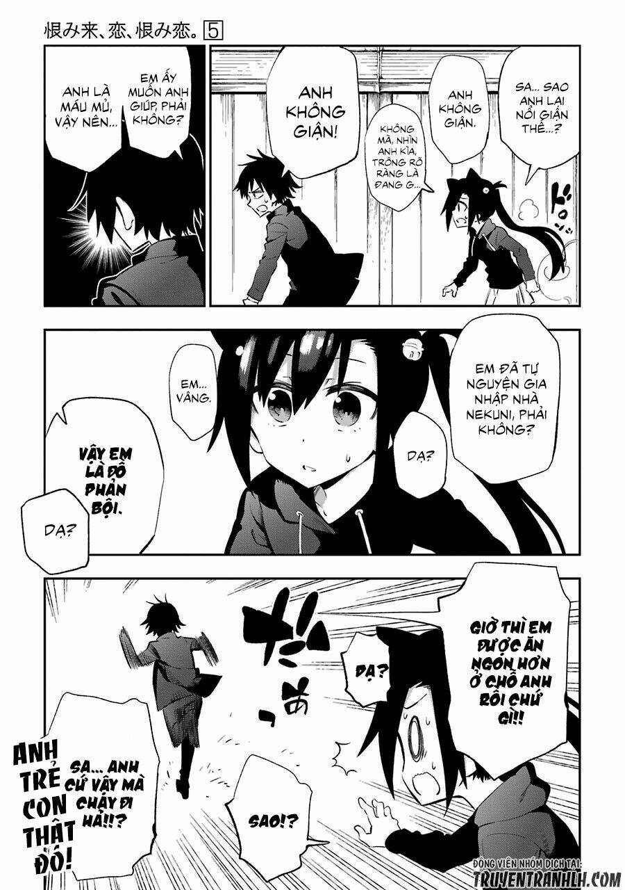 urami koi, koi, urami koi chapter 21 17