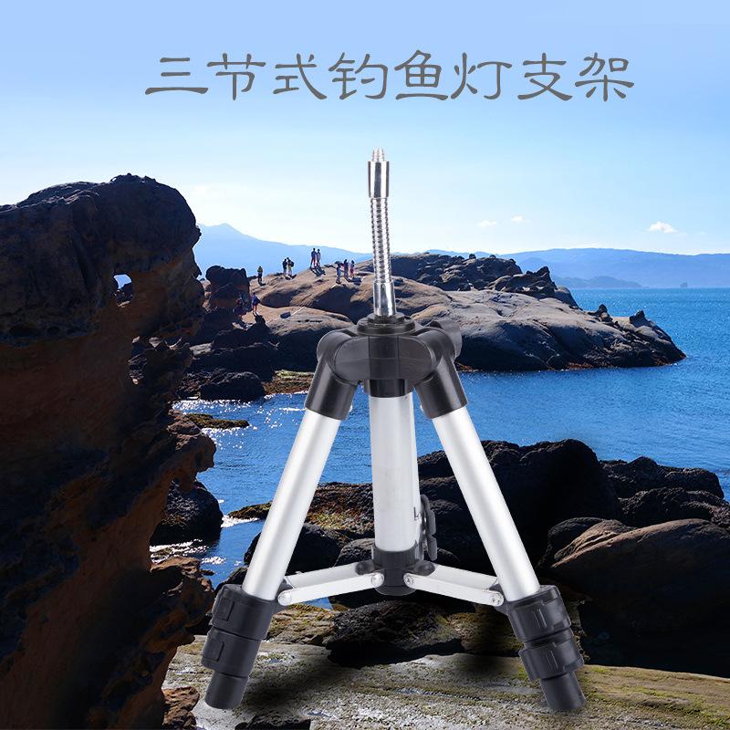 Đặc Biệt Mới 3 Phần Vòi Kính Thiên Văn Chân Máy Câu Cá Đèn Chân Đế Câu Cá Đêm Camera Chụp Ảnh Selfie Chân Đế