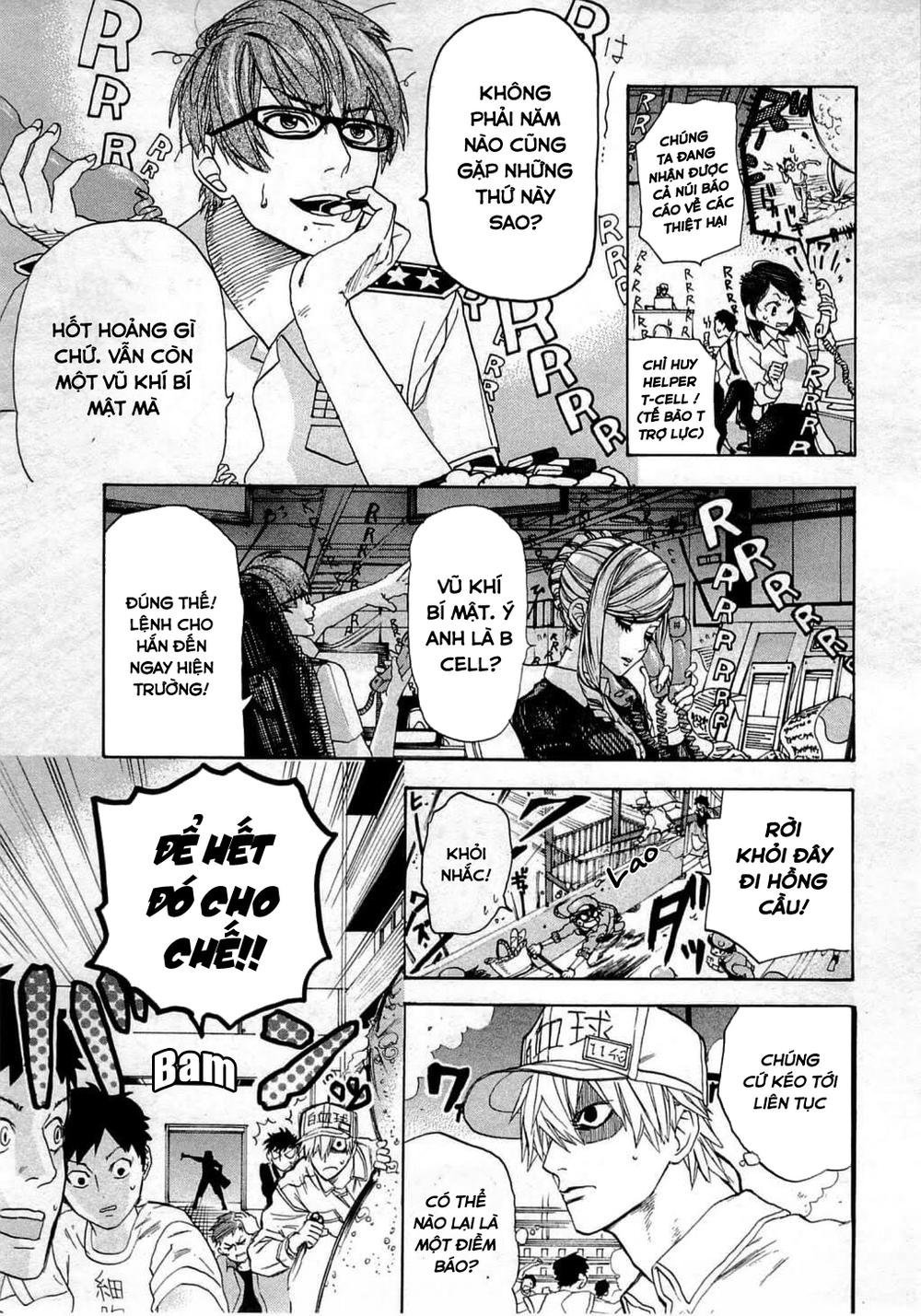 hataraku saibou! chapter 2 16