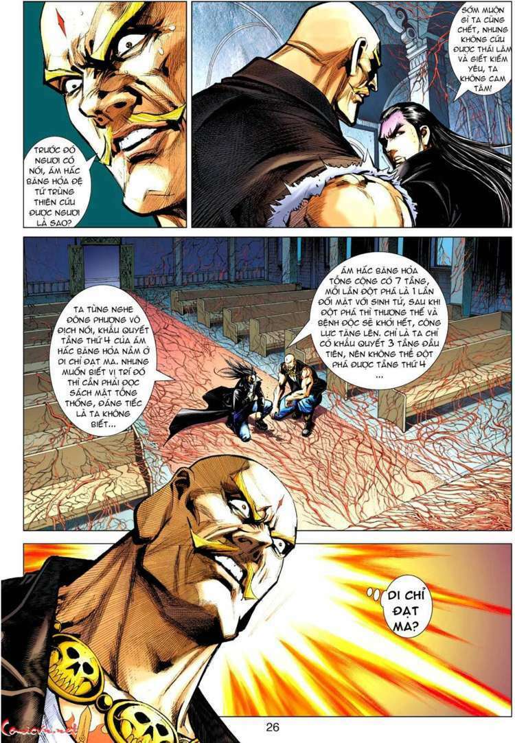 vương phong lôi 1 chapter 45 25