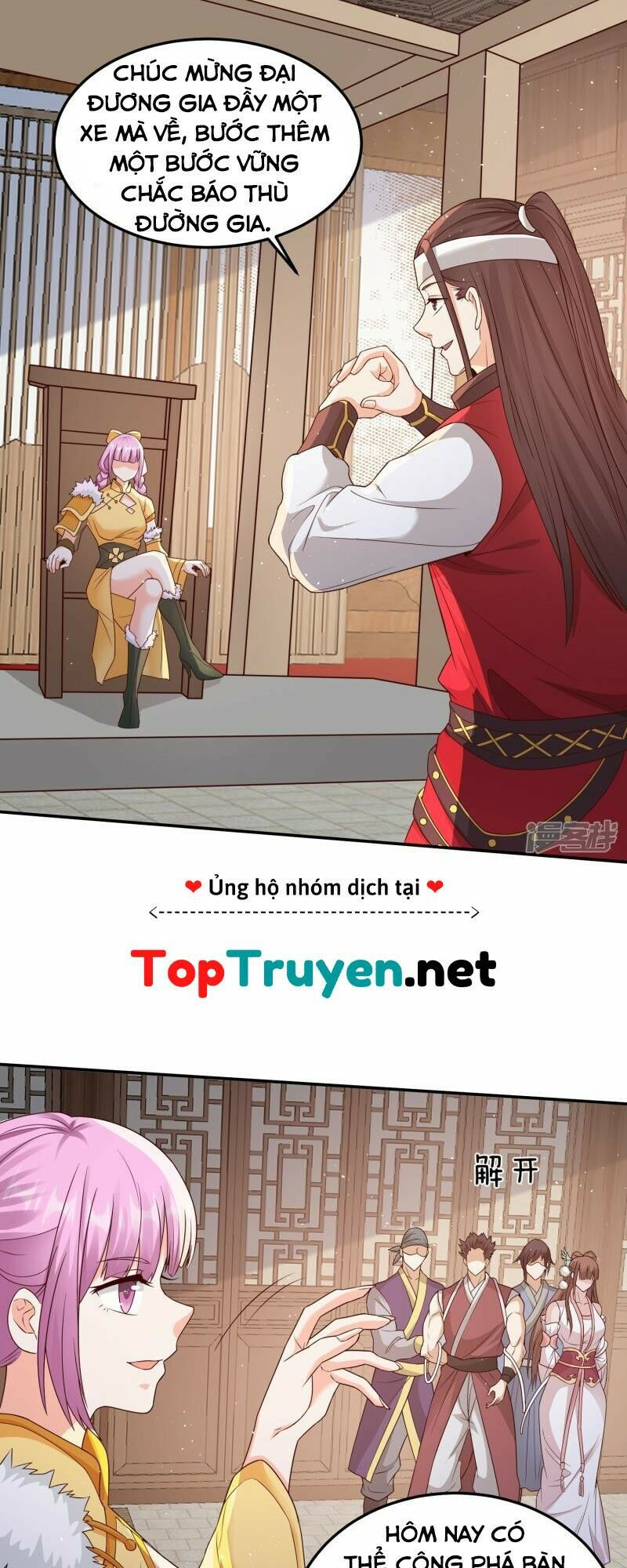 tôi phá vỡ hào quang của nhân vật chính chapter 7 29