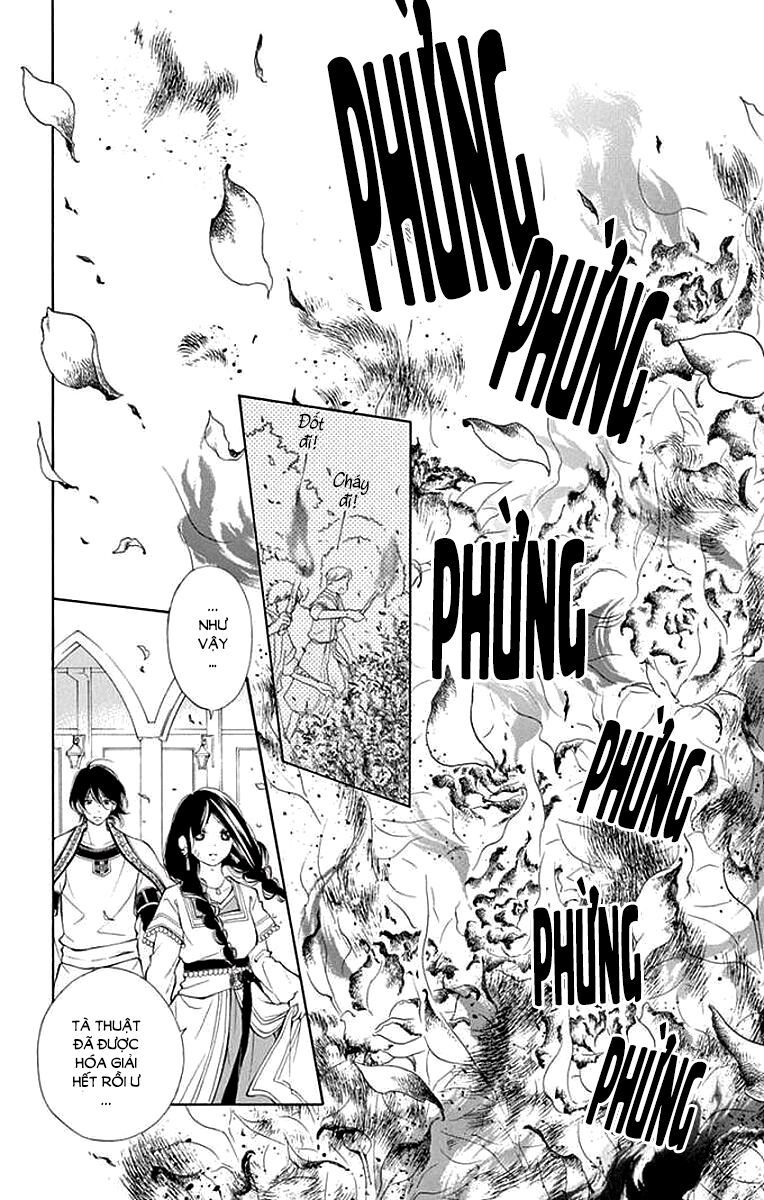 kagehime no konrei chapter 6 31