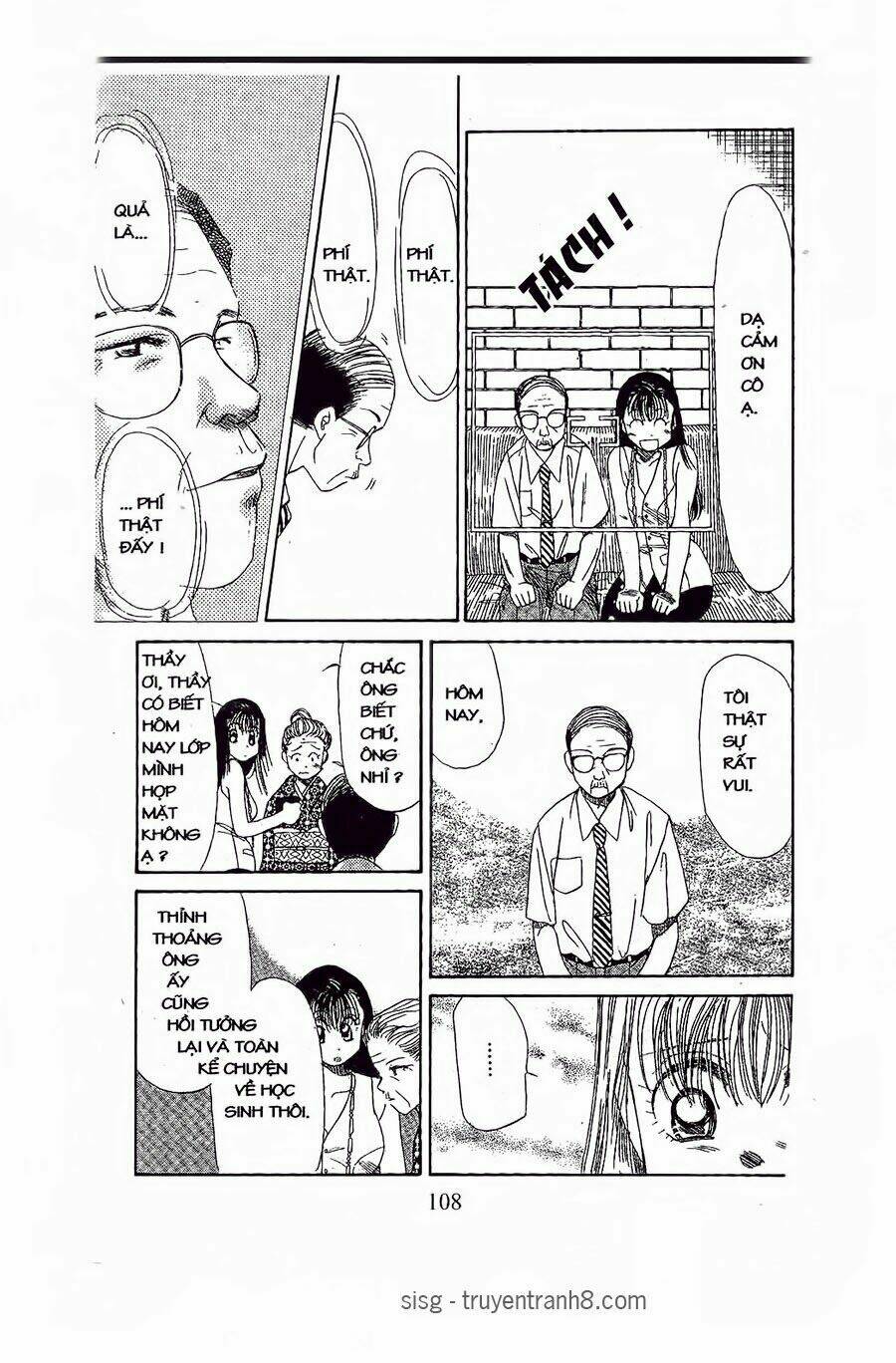 em bé và tôi chapter 58 17