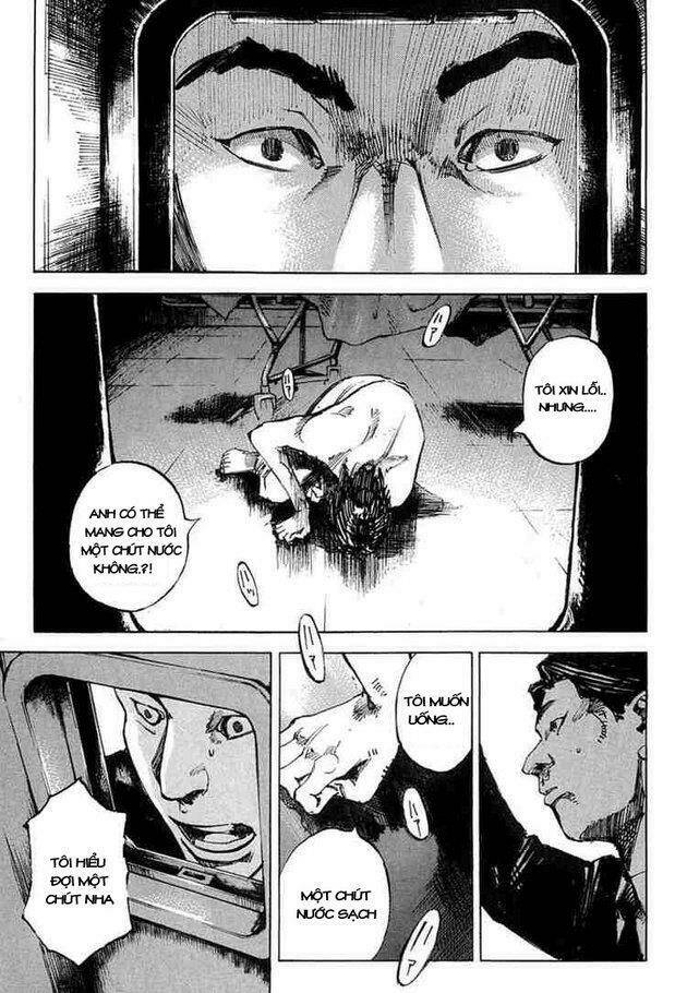 blue heaven chapter 2 16