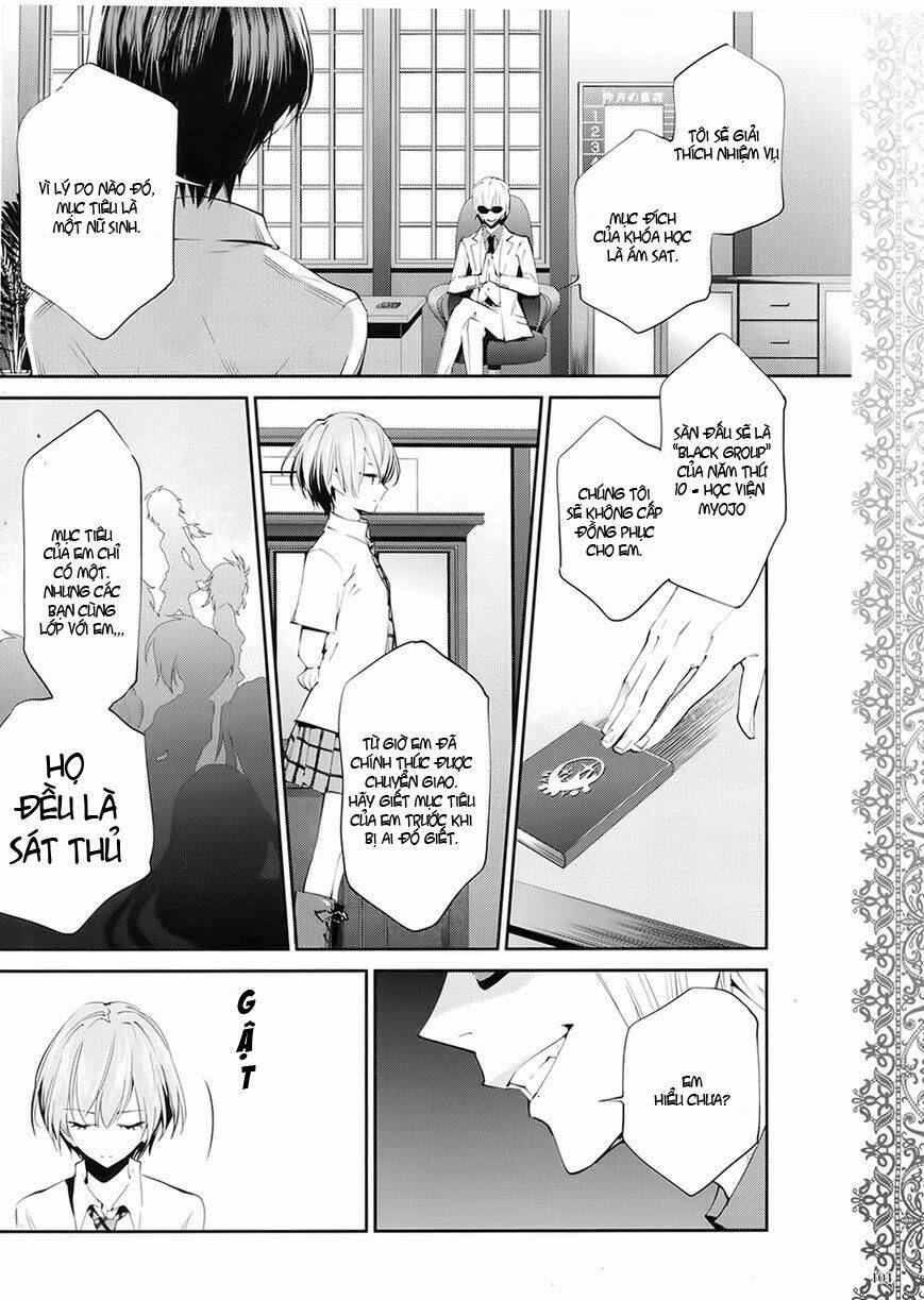 akuma no riddle chapter 0 2
