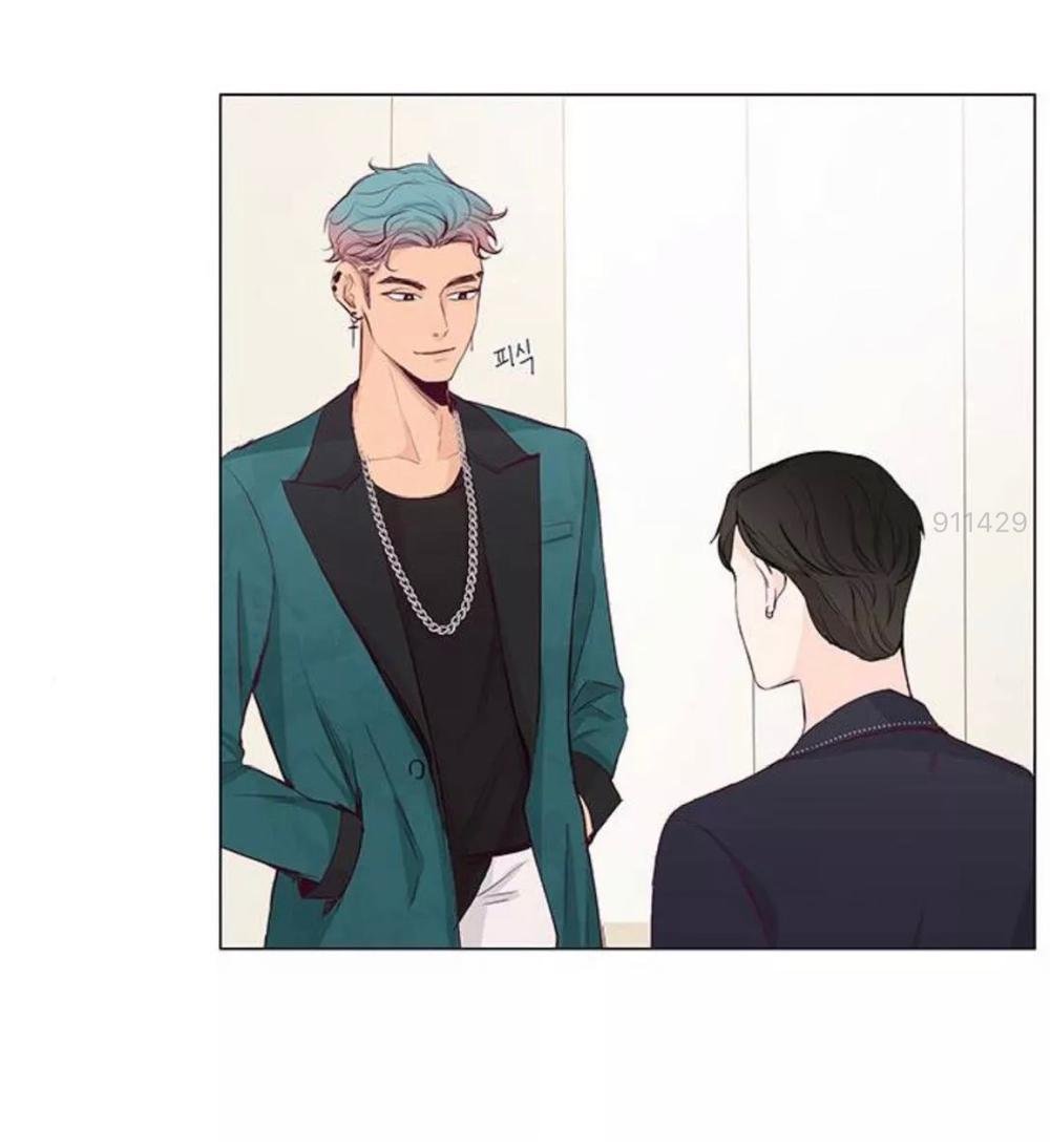 tôi kết hôn cùng antifan chapter 14.1 13