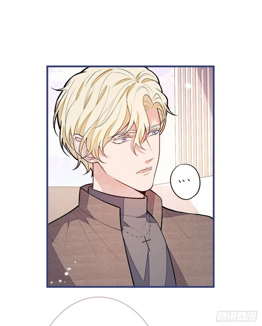 lại bị nam thần chọc trên hot search! chapter 106 19