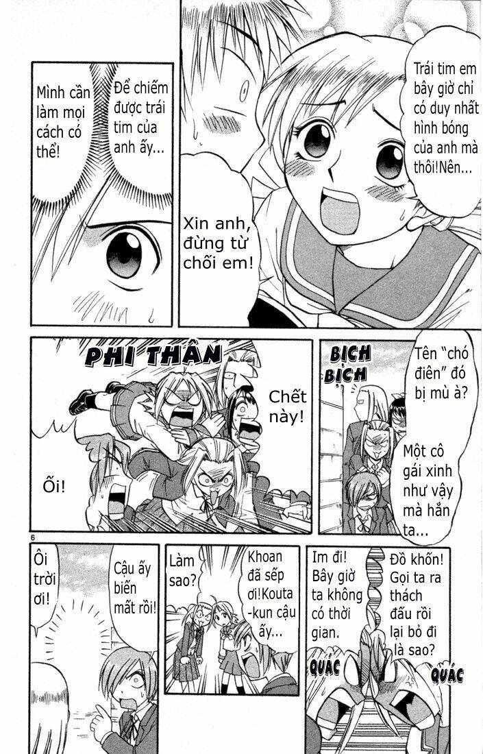 midori no hibi chapter 79 7