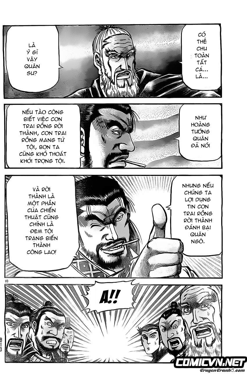 chú bé rồng - ryuuroden chapter 225 10