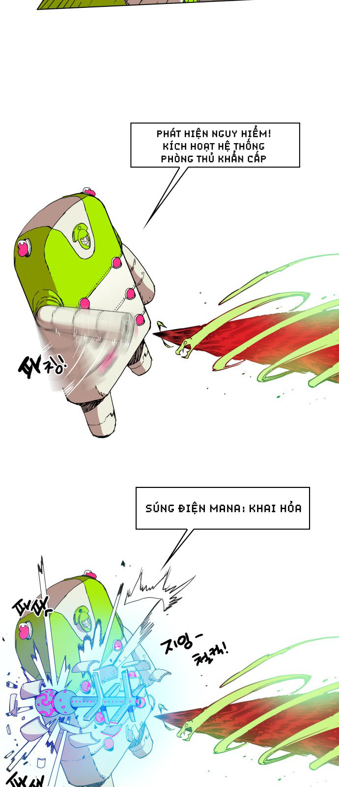 hard core leveling warrior chapter 78 12