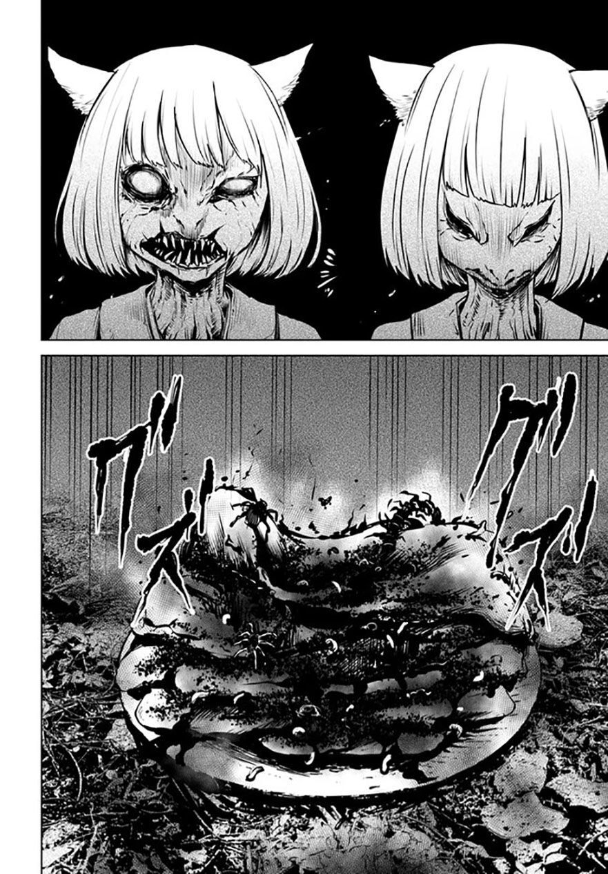 mieruko-chan chapter 36 15