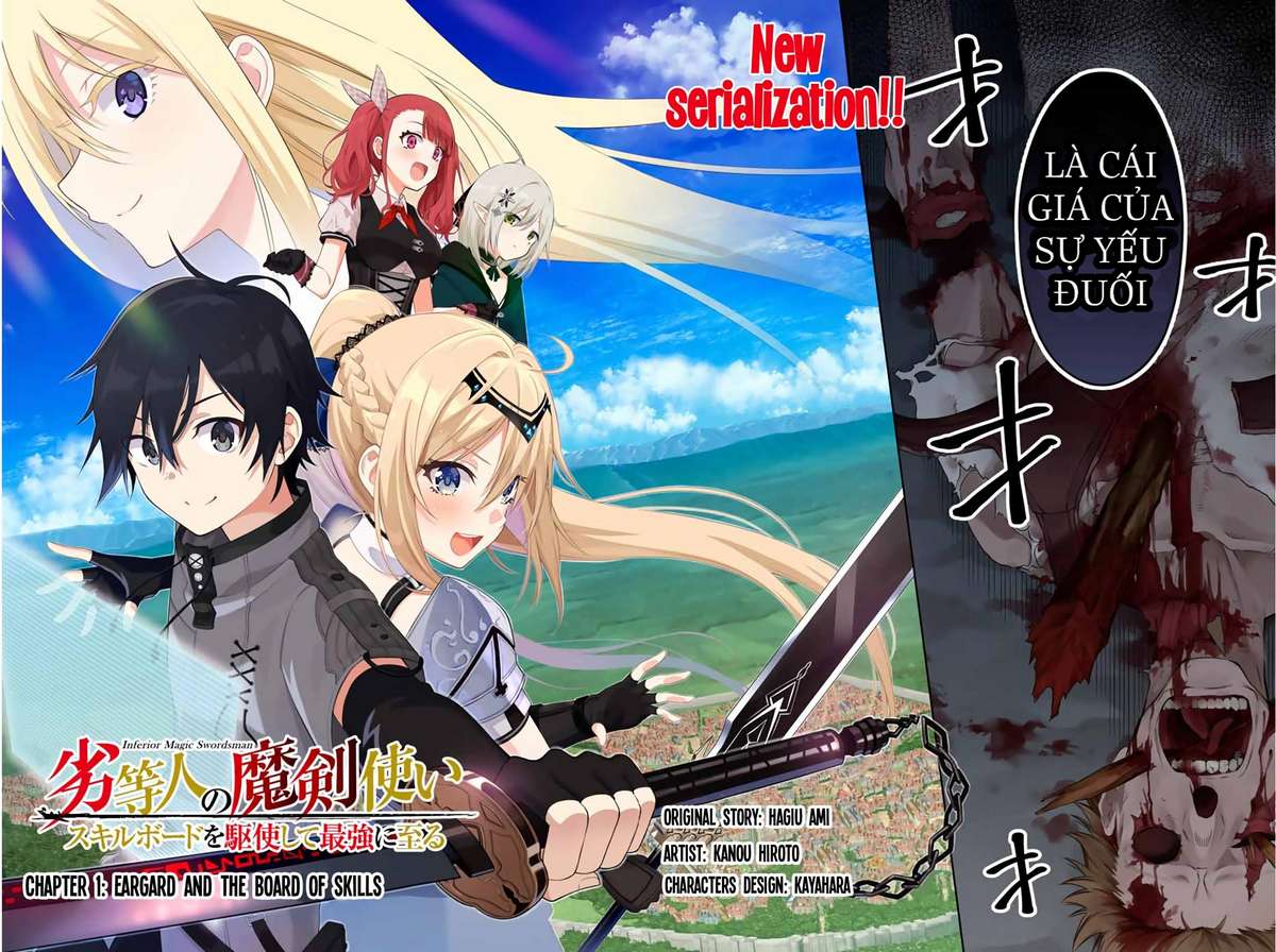 rettou hito no maken tsukai: sukiruboudo wo kushi shite saikyou ni itaru chapter 1 2