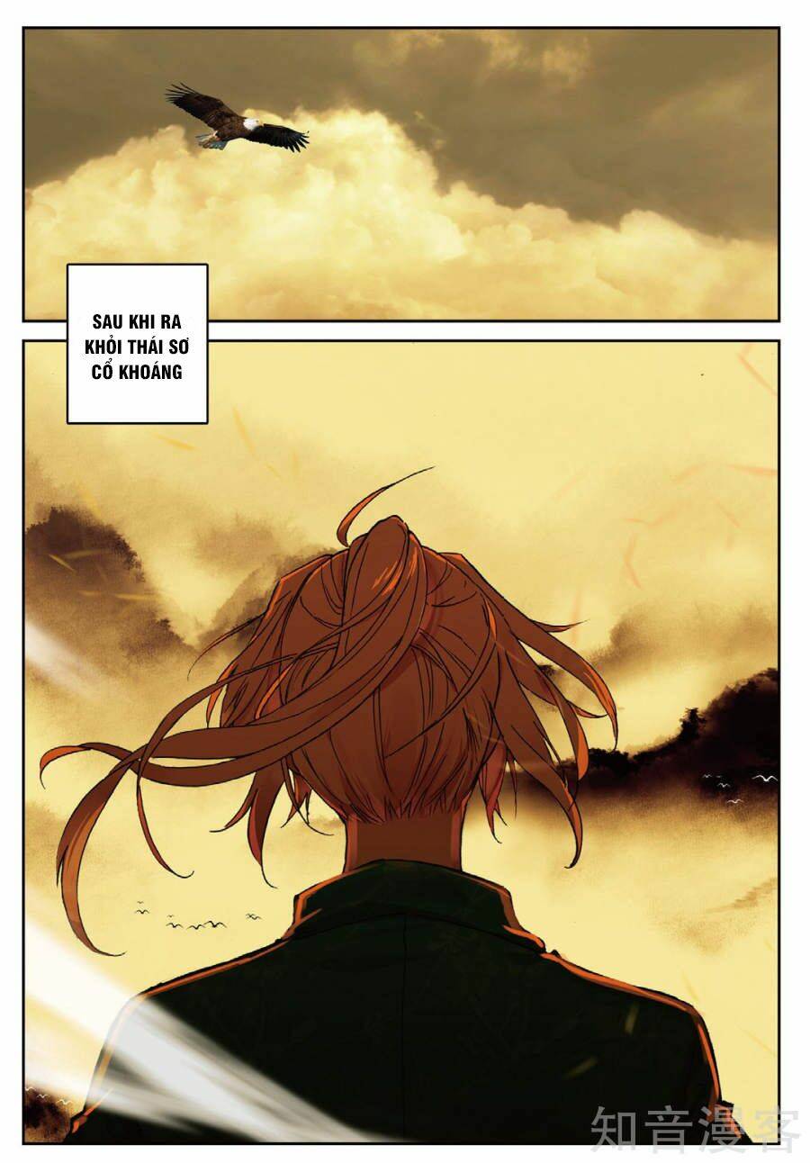 già thiên chapter 93 2