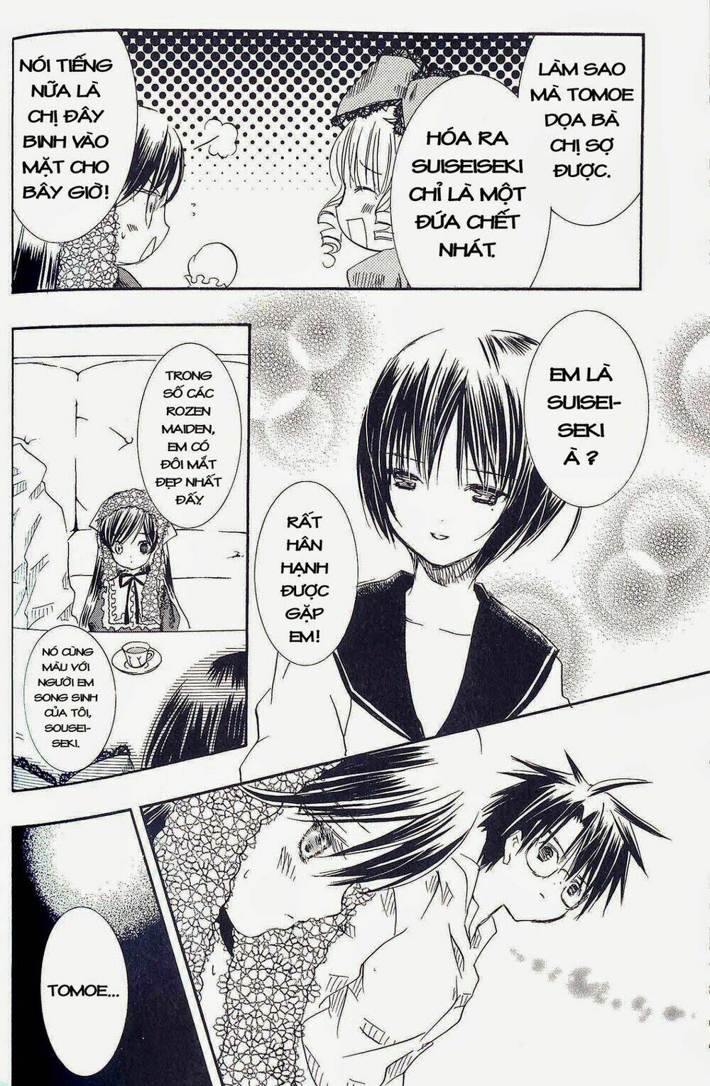 rozen maiden chapter 22 14