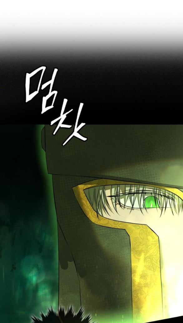 hãy dạy cho tôi về dục vọng chapter 3.1 38