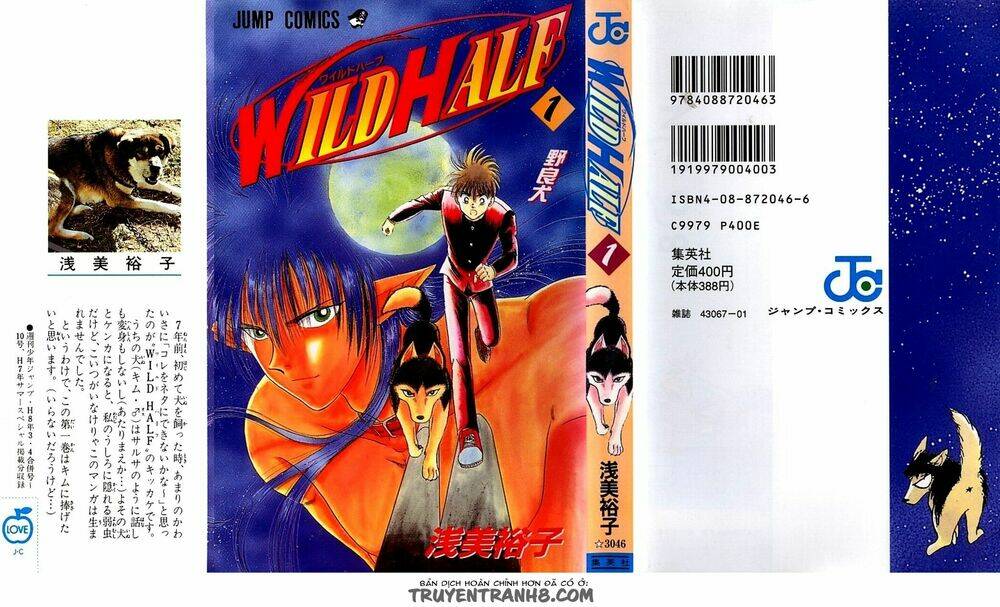 wild half chapter 4 2