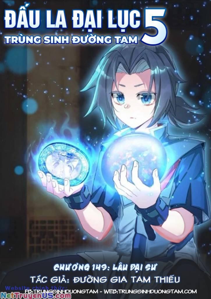 đấu la đại lục 5 - đường tam trùng sinh chapter 149 1