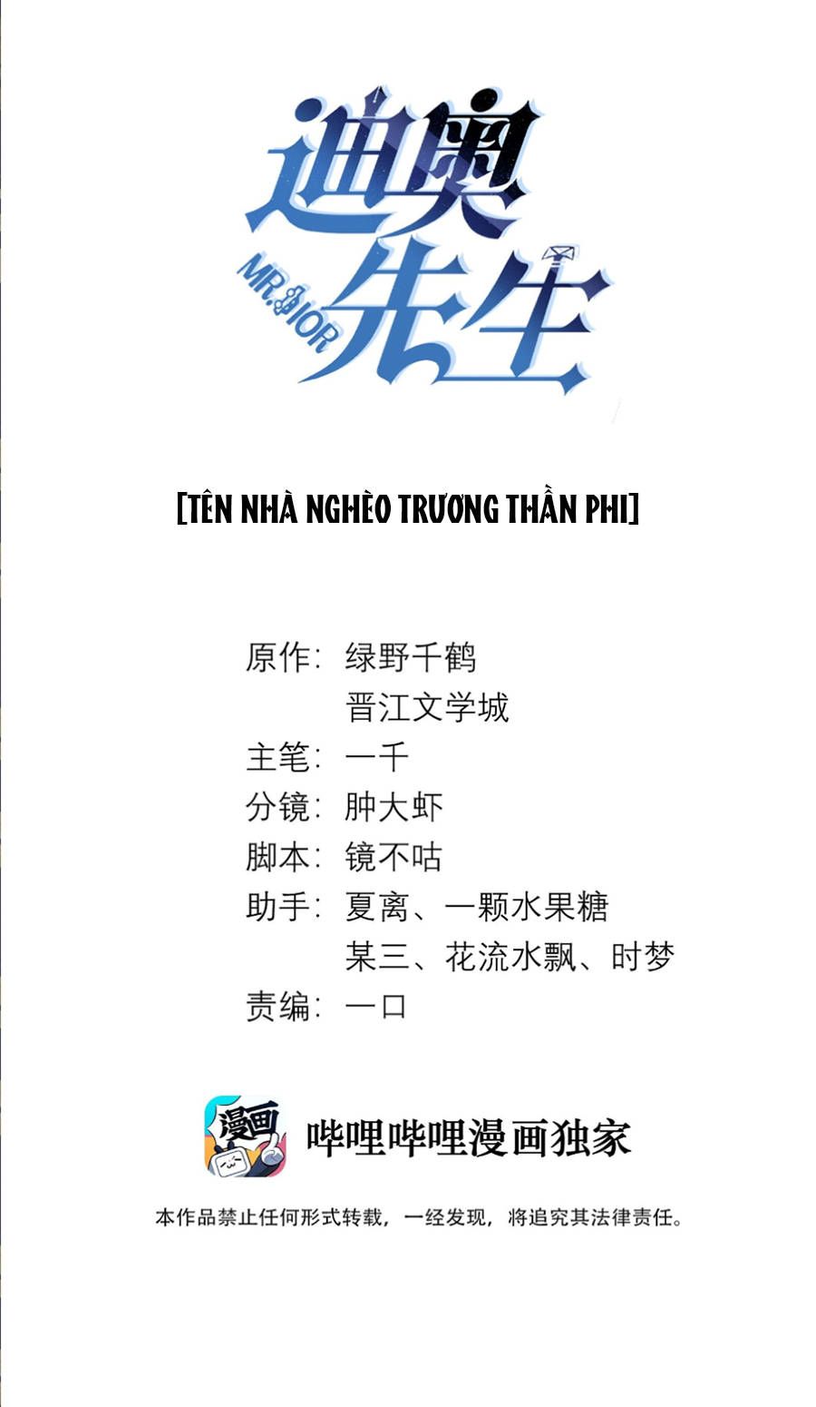 dior tiên sinh chapter 28 2