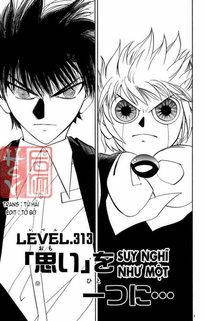 konjiki no gash!! chapter 313 2