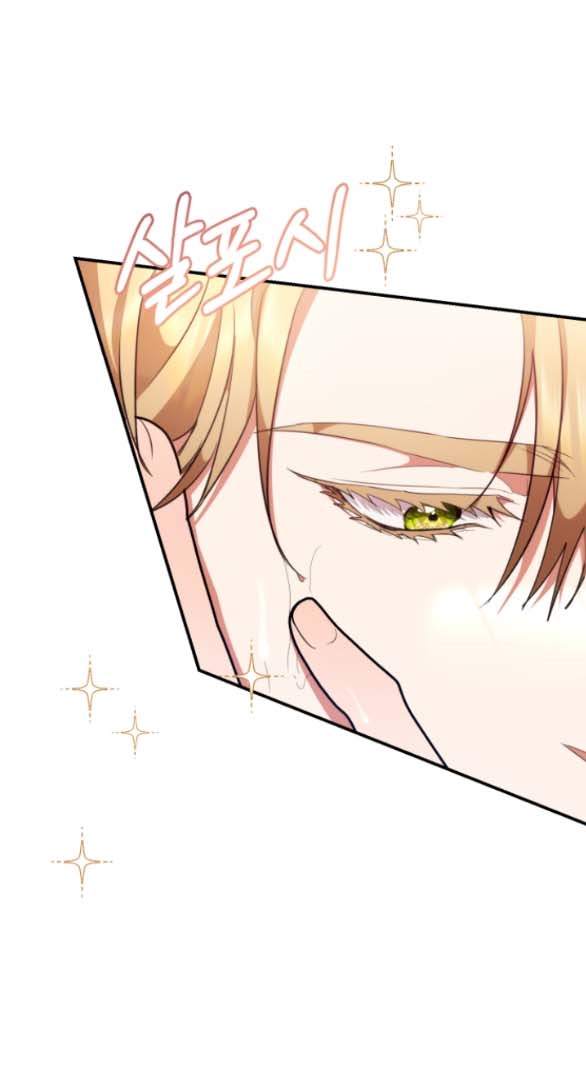 [18+] dũng sĩ vị tha chapter 18.2 29