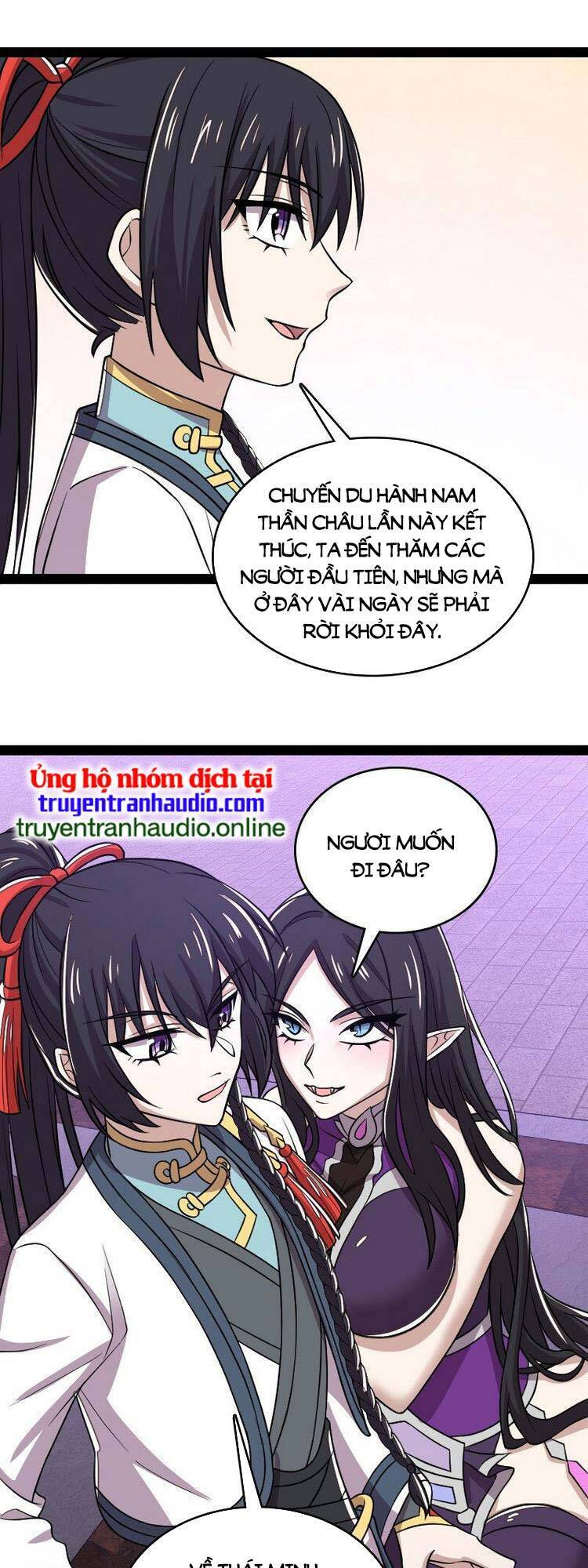 White Cup Chapter 189 - Trang 8