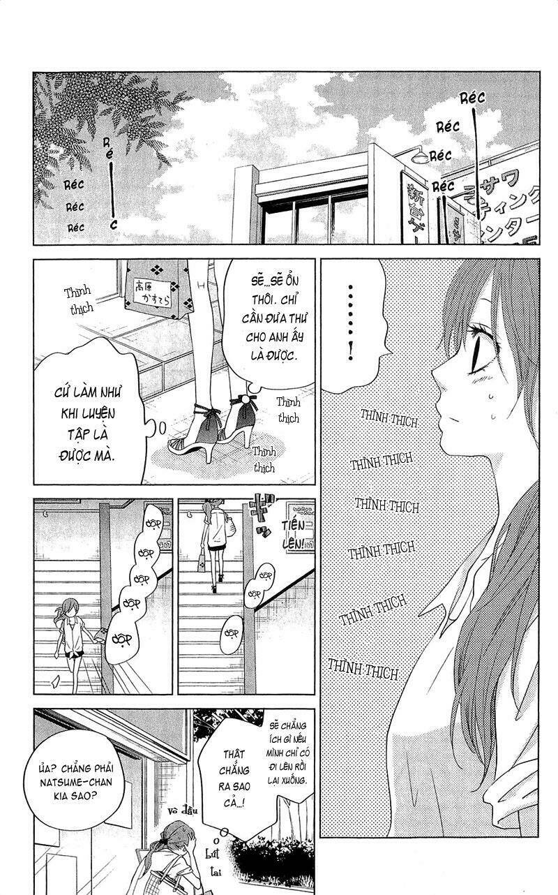 tonari no kaibutsu-kun chapter 34 4