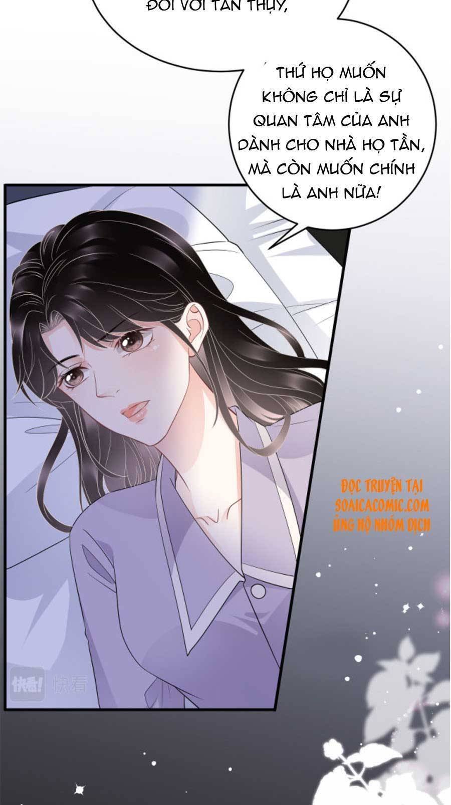 [16+] đại tiểu thư có thể có ý đồ xấu chapter 73 13
