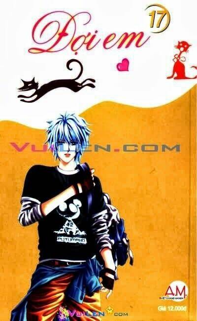 wait! wolf chapter 17 169