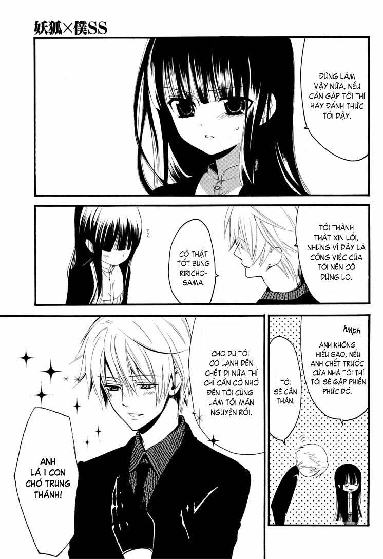 inu x boku ss chapter 1 20