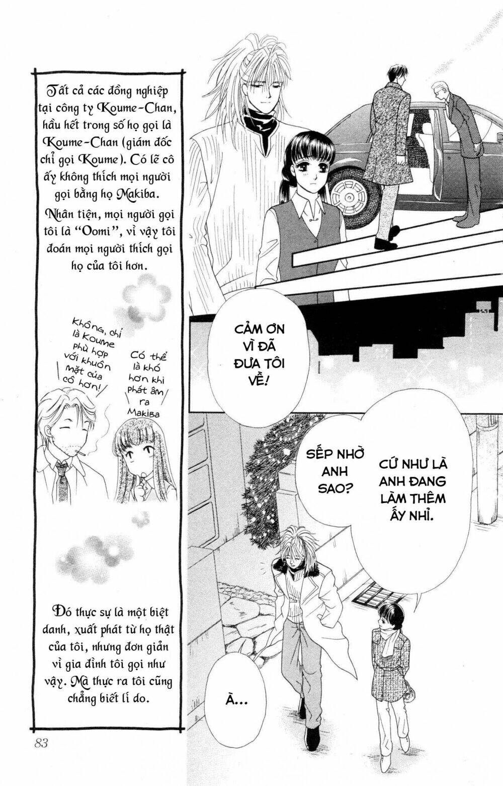 barairo my honey chapter 8 8