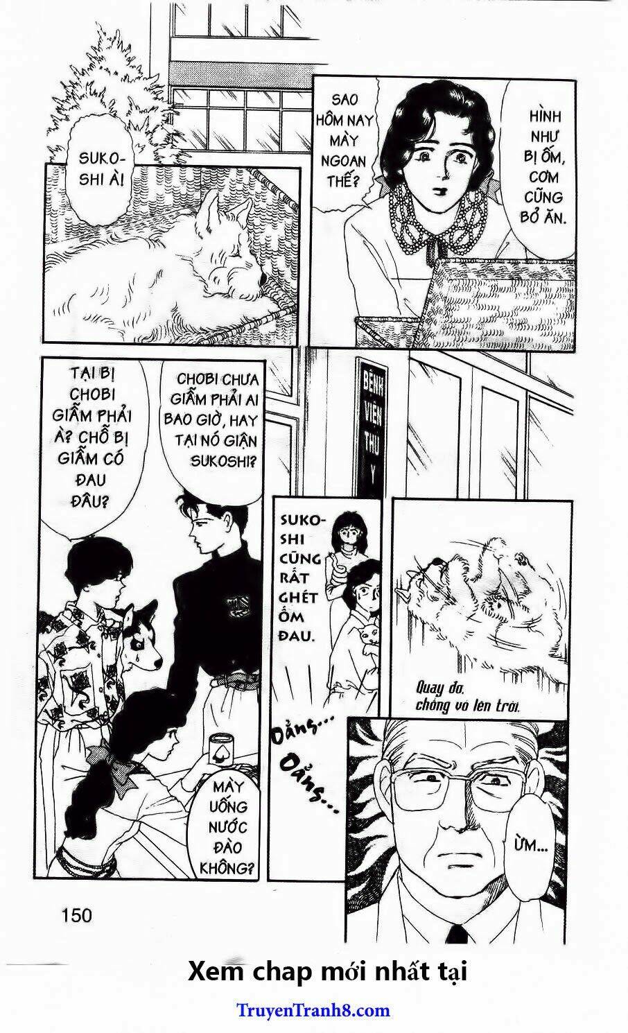 doubutsu no oishasan chapter 20 15