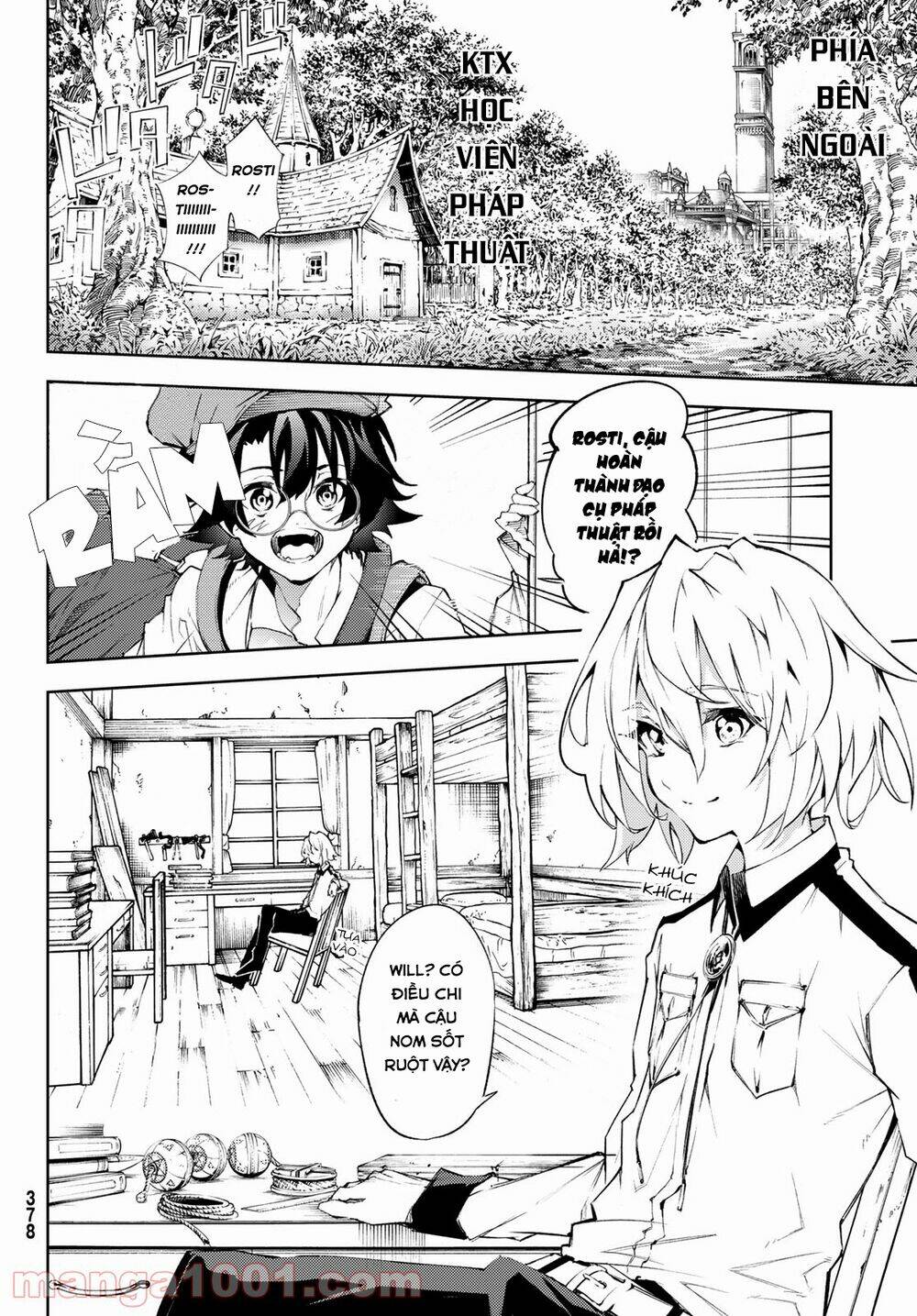 wistoria's wand and sword chapter 3 4