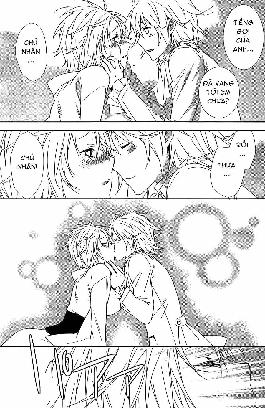 sekirei chapter 154 12