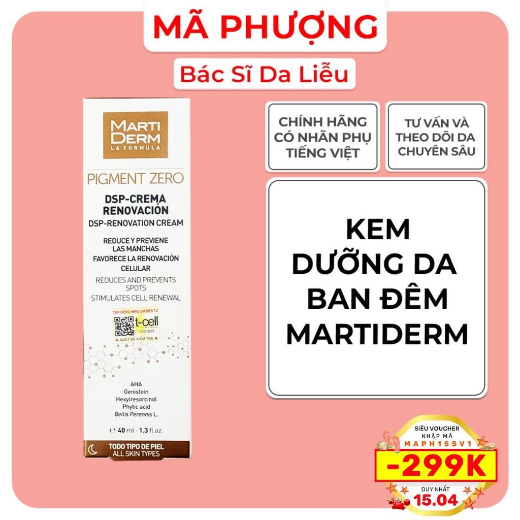 Kem Đêm Làm Sáng Da, Mờ Nám MartiDerm PigMent Zero DSP Renovation Cream 40ml