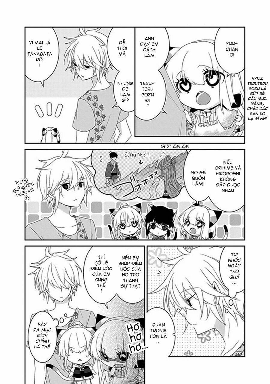 nukoduke! chapter 37 5