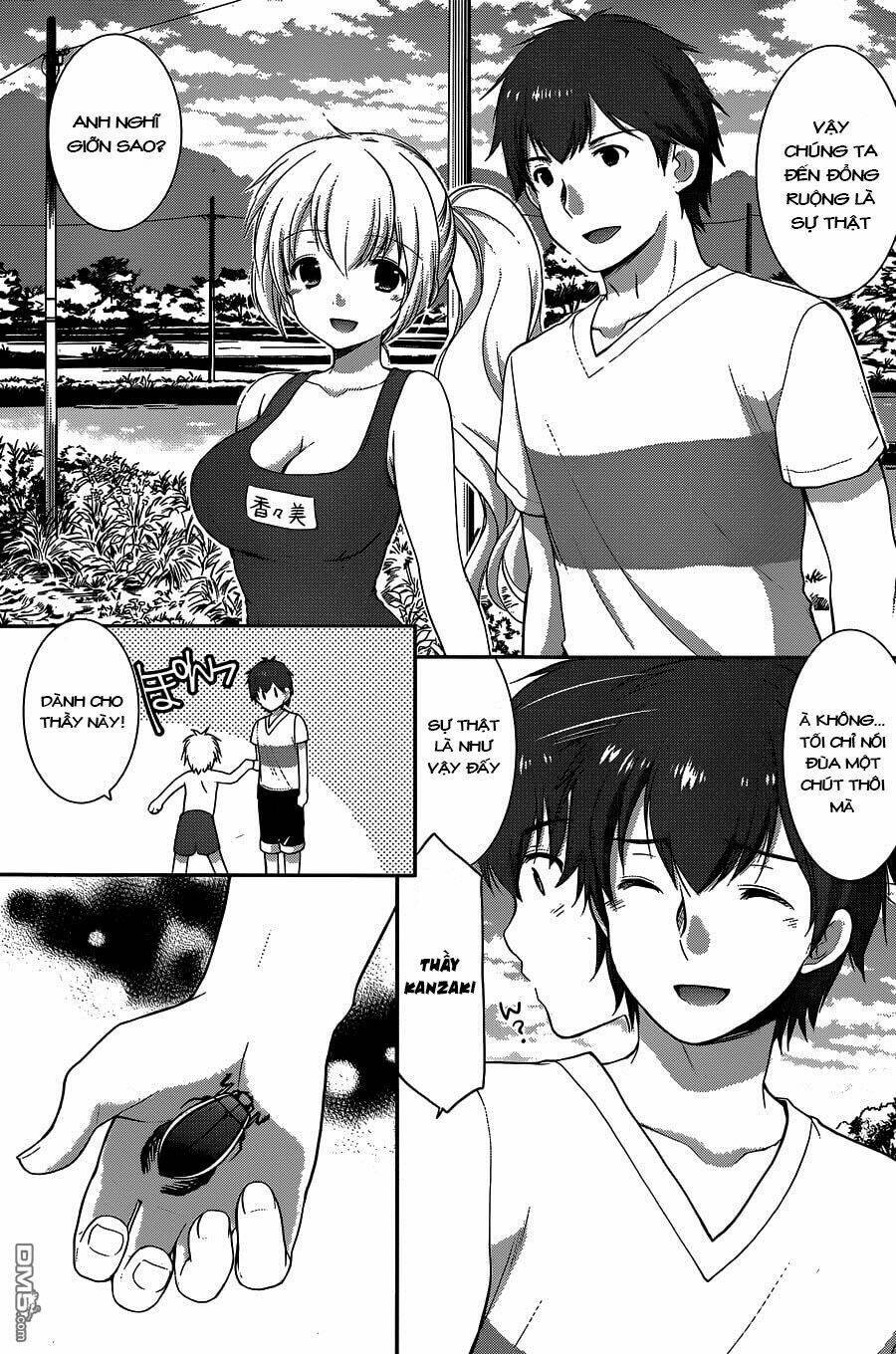 hoshihime mura no naisho hanashi chapter 7 7