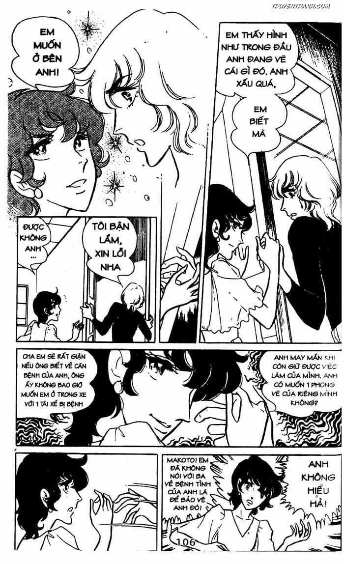 akuma no hanayome (bride of deimos) chapter 4.2 14