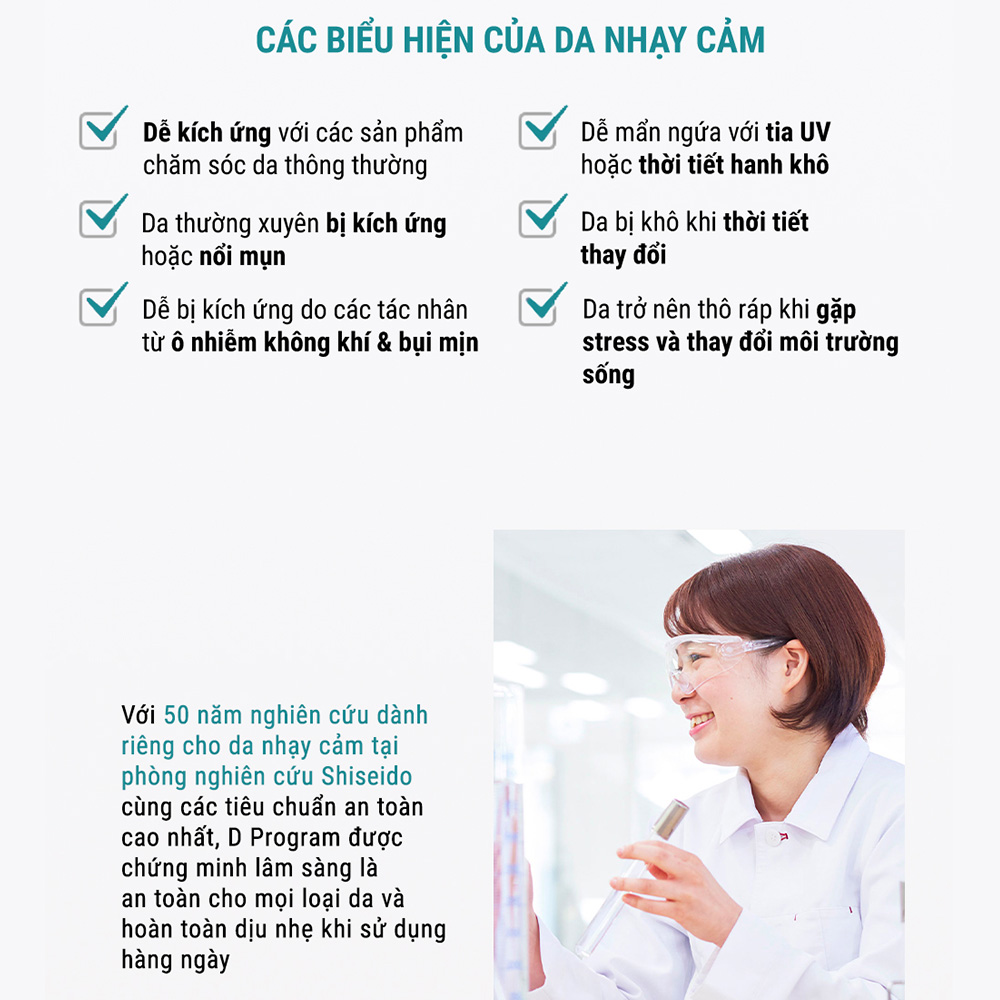 Sữa dưỡng cho da dầu và da hợp dprogram balance care emulsion 100ml