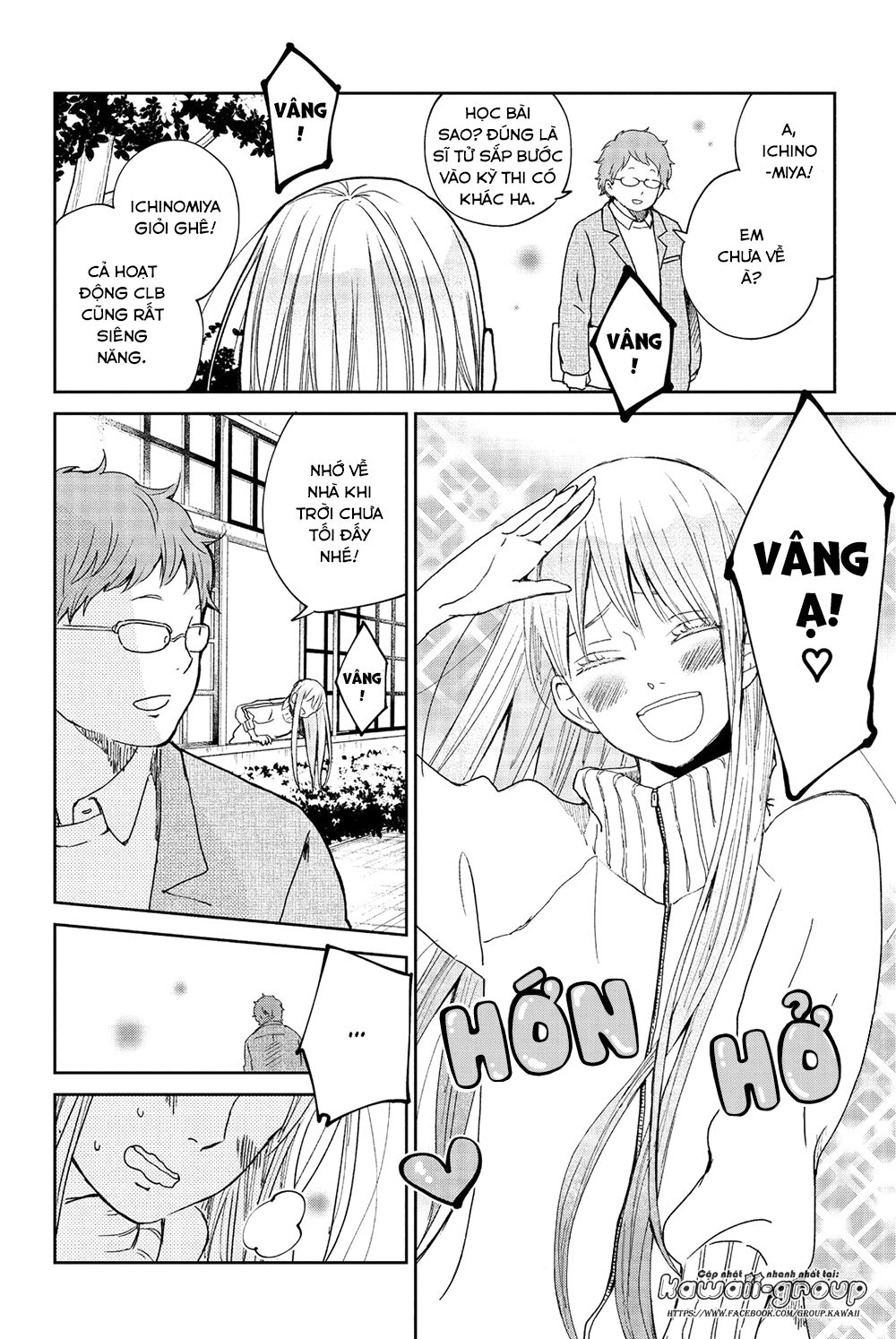 an important talk between you and me chapter 22 26